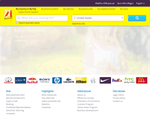 Tablet Screenshot of amarillasinternet.com
